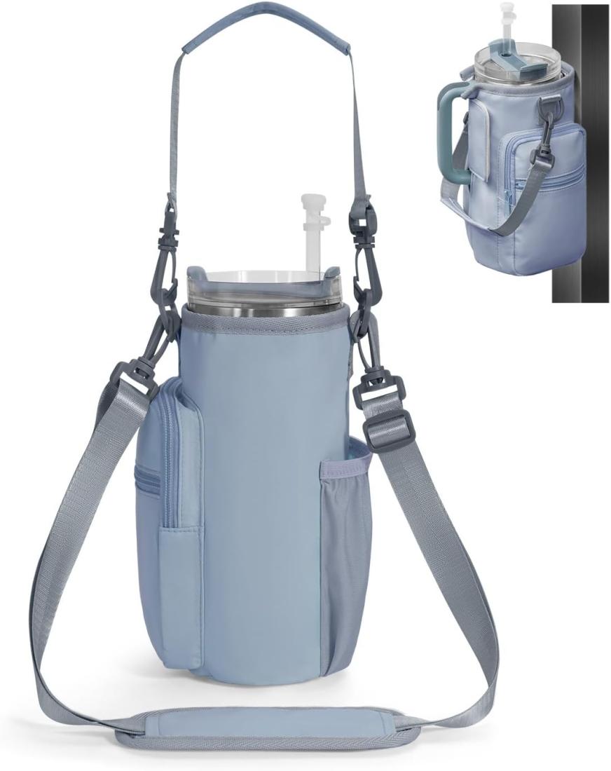 Sportsnew 40oz Magnetic Crossbody Carrier Bag for Tumblers Amazon