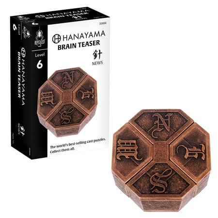 BePuzzled, News Hanayama Metal Brainteaser Puzzle Level 6 Ages 12+