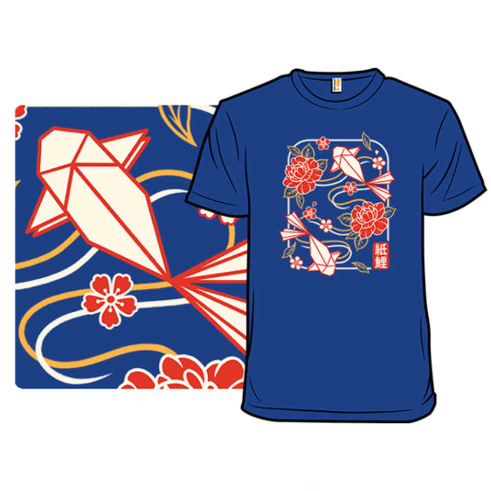 4 Shirts for $24 at Woot!