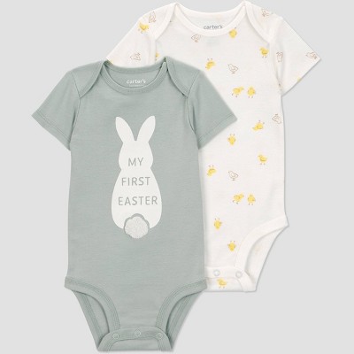 Carter's Just One You® Baby 2pk My 1st Easter Bodysuits - Ivory/Green 3M