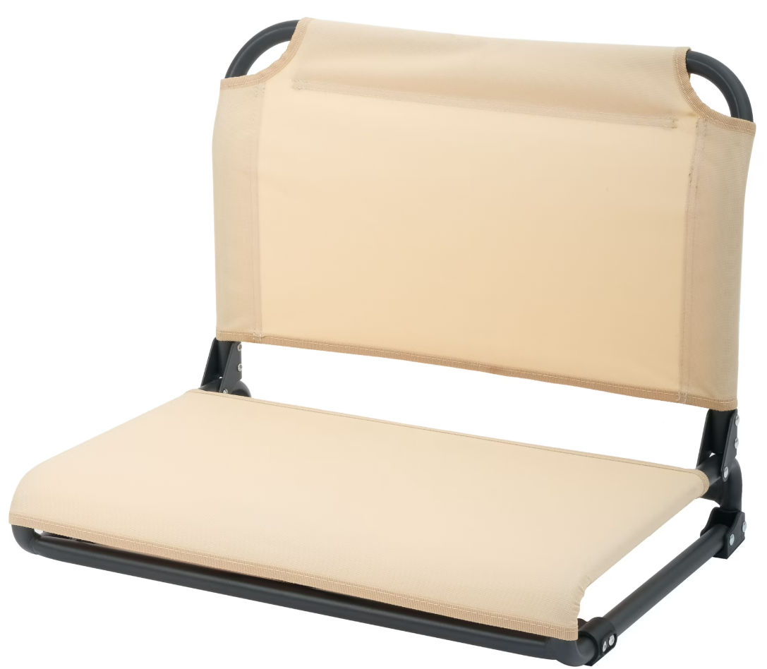 Ozark Trail Stadium Seat Walmart