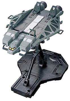 Bandai Hobby Gundam UC #158 Base Jabber Type 89 HGUC 1/144 Model Kit Amazon