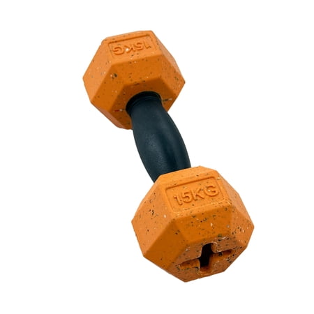 Arlee Max Fusion with Nike Grind, Dumbbell Dog Toy, Treat Dispense, Reward Play, Slow Feeding, Training, Puzzle, Natural Rubber, Puppy and Small Dogs up to 20lbs