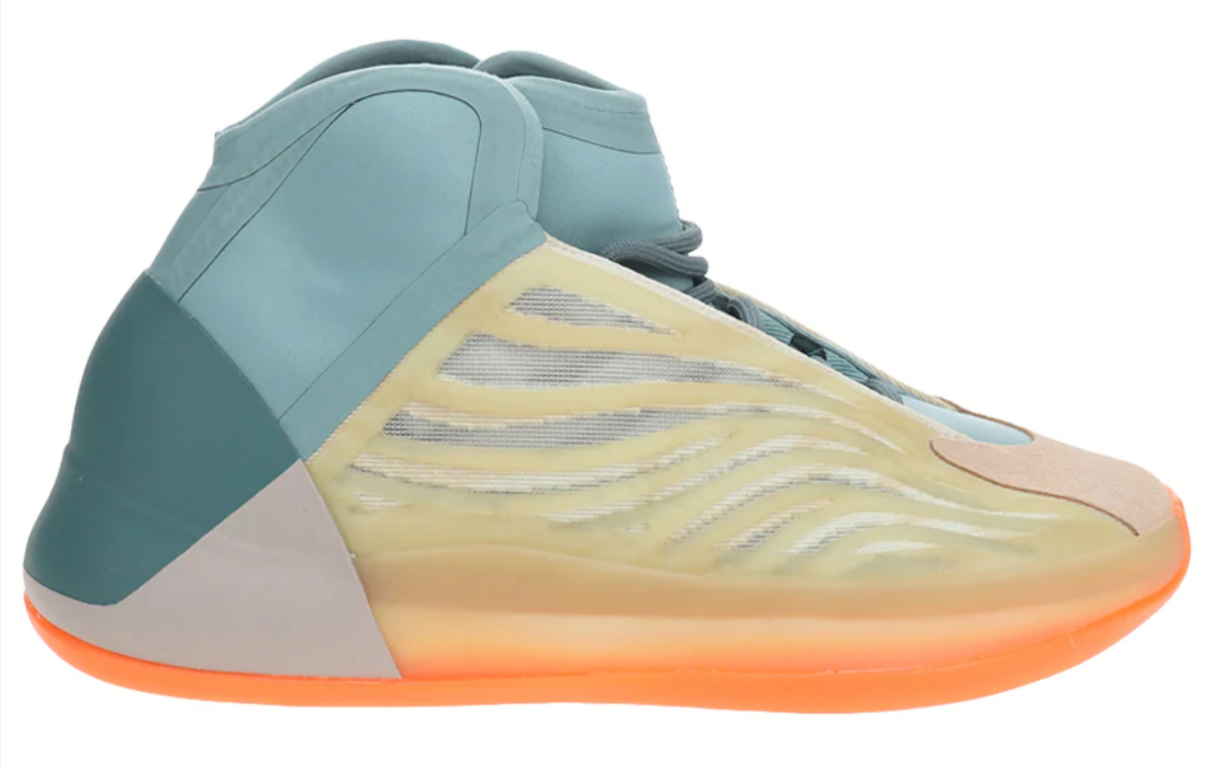 adidas Yeezy Quantum Basketball Men's Sneakers Athletic Shoes Shoebacca