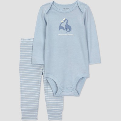 Carter's Just One You® Baby Boys' 2pc Striped Dino Easter Set - Blue 12M